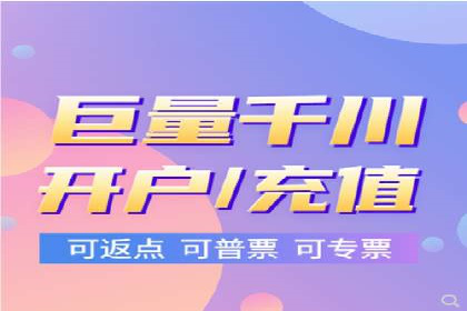 百度信息流广告推广案例：突破行业竞争壁垒